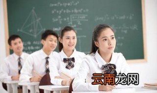 什么是概念 概念的相关知识