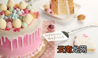 生日按阴历还是阳历 生日按阴历来过吗