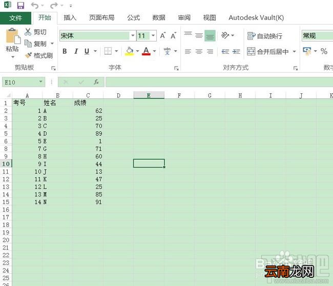Excel2016中默认工作表数量如何设置