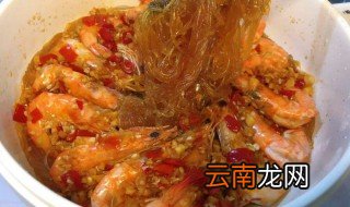 生卤虾的做法 生卤虾如何做