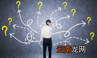 家里怎么养蝎子