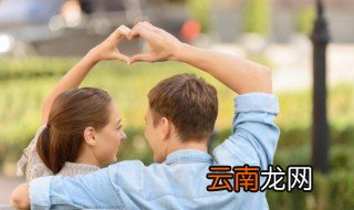 多少年婚姻是什么婚 结婚周年的名称