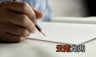 鞭怎么读 鞭如何读呢