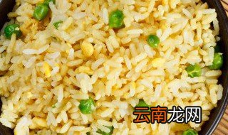 火腿炒饭的做法 火腿炒饭做法