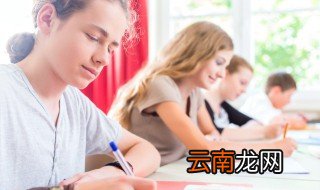 初中毕业同学录怎么写 毕业同学录怎么写