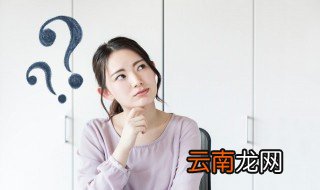 什么是m m的意思
