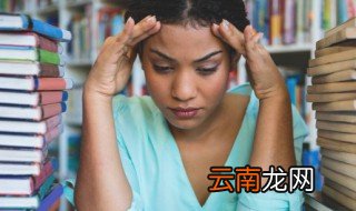 胨怎么读 胨生字拼音