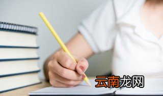 斥的部首怎么读 斥的部首到底念什么