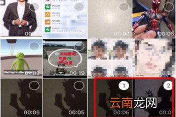 抖音APP中拍摄出恶魔缠身特效具体操作方法