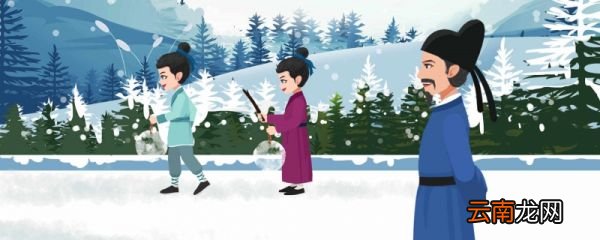 立冬的诗句 有关立冬的古诗词大全