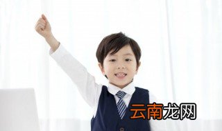 clear是什么意思 clear data是什么意思