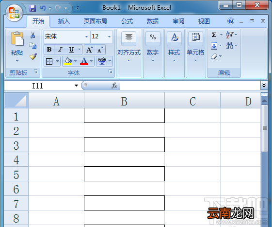 Excel2016出库和入库的流程图怎么绘制