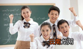 conclusion是什么意思，for conclusion是什么意思