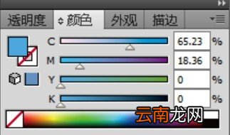 使用ai设计出卡通效果秋千具体操作方法