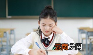 agree是什么意思,agree with是什么意思