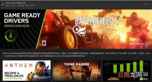 僵尸世界大战报错怎么解决 僵尸世界大战游戏pc报错应对技巧_网