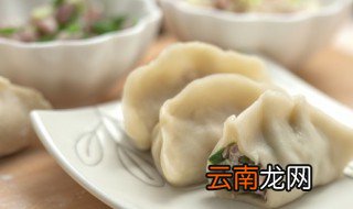 过夜饺子放冰箱还可以吃吗 过夜饺子没放冰箱能不能吃