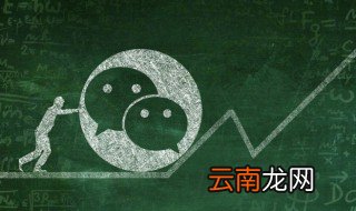 带艳字的微信昵称 带艳字的微信昵称霸气