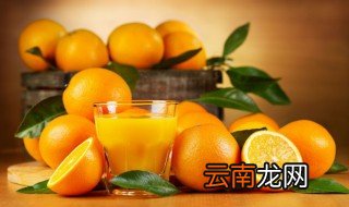 怎么保存橘子 橘子如何保存