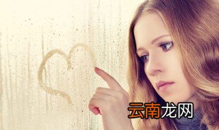 微信昵称伤感 微信昵称伤感的网名