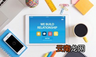 网课的好处 网课的好处介绍
