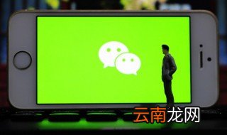 带静字的微信昵称霸气 带静字的高雅的微信名