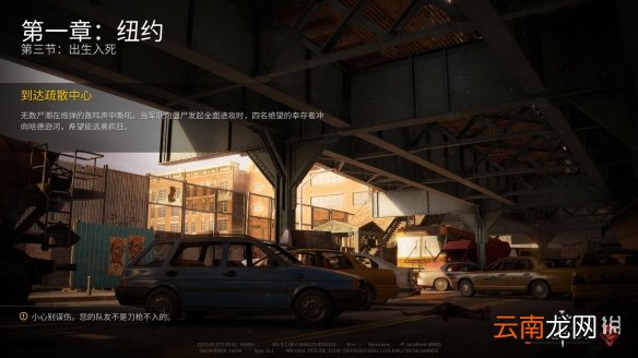 僵尸世界大战全职业技能加点推荐 僵尸世界大战怎么加点好_网