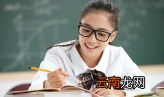 涅盘的读音 涅盘的读音是什么