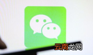 老人微信昵称大全，老人微信昵称大全男