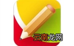 使用画图工具绘画出简笔画人物具体操作步骤