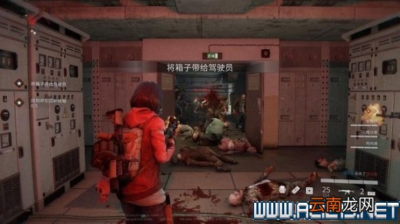 僵尸世界大战第一关流程图文攻略 僵尸世界大战第一关怎么玩_网
