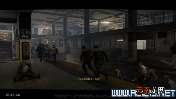 僵尸世界大战第一关流程图文攻略 僵尸世界大战第一关怎么玩_网