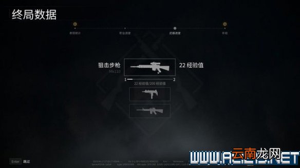 僵尸世界大战第一关流程图文攻略 僵尸世界大战第一关怎么玩_网