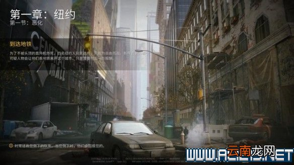 僵尸世界大战第一关流程图文攻略 僵尸世界大战第一关怎么玩_网