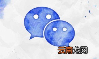 带雪字的微信昵称，带雪字的微信昵称洋气