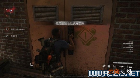僵尸世界大战第三关流程图文攻略 僵尸世界大战第三关怎么打_网