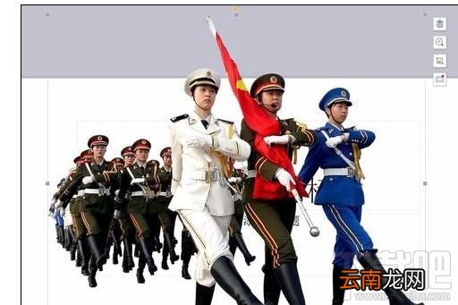 wps演示2016怎么插入网络图片