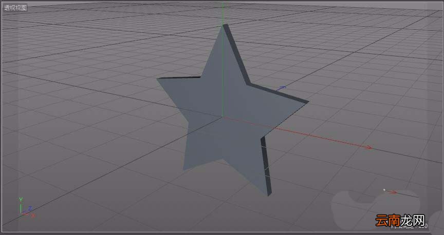 使用c4d绘画五角星具体流程介绍