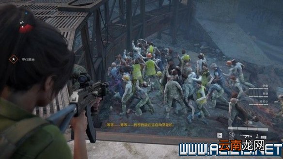 僵尸世界大战第五关怎么打 第五关死海漫步流程图文攻略_网