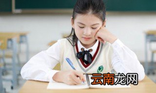 一气呵成是什么意思 一气呵成的意思