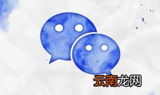 好看的微信昵称 好看的微信昵称特殊符号
