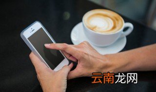 通讯的四大特点 通讯的特点是什么
