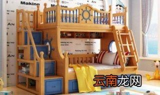 如何选儿童床 儿童怎样选床