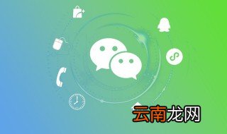 女士微信昵称大全 个性女士微信昵称大全