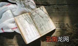拧是什么意思 拧字意思简单介绍