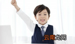黑乎乎还是黑呼呼 黑乎乎还是黑呼呼正确