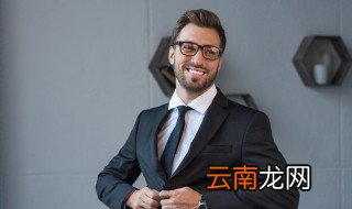 成熟男人用的微信昵称 微信成熟男士昵称