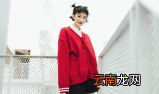 四字中年女人微信昵称，4字微信名女人中年