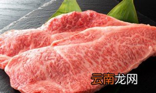 酱牛肉是要冷藏还是冷冻储存 酱牛肉具体是要冷藏还是冷冻储存