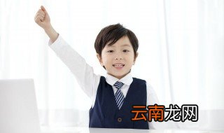 一身正气是什么意思 词语一身正气是什么意思